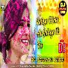 Holi Mein Aayhiya 10 Ke Neelkamal Singh Full Dhollki Hard Mix DjAnurag Babu Jaunpur